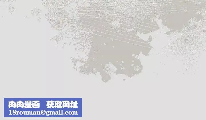 粉丝招募中!-第31话 - 图片 126