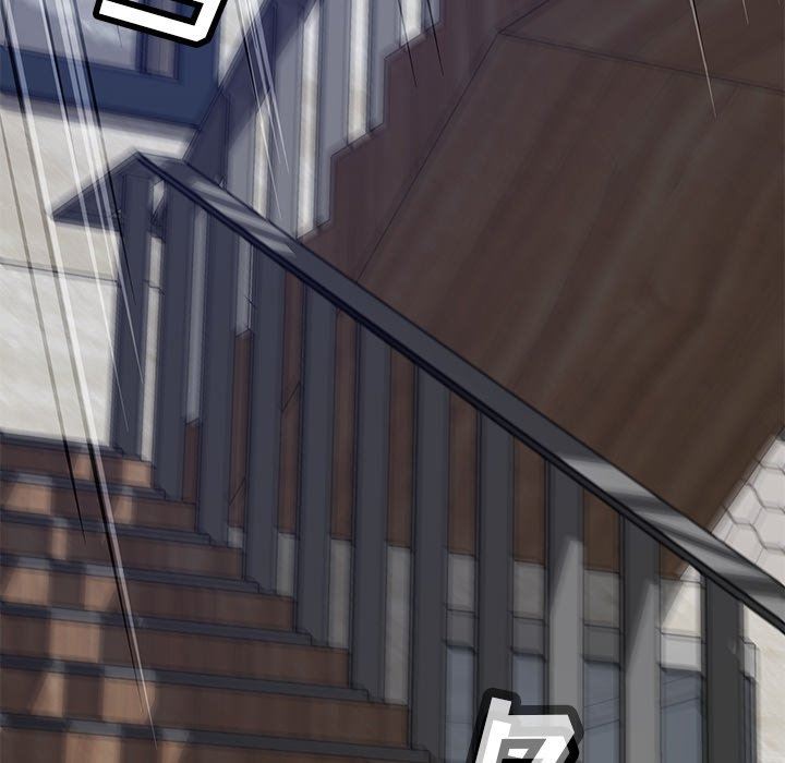 鄰居的滋味第38話