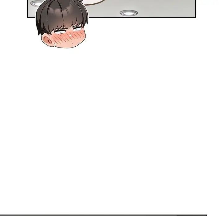 粉絲招募中!第32話