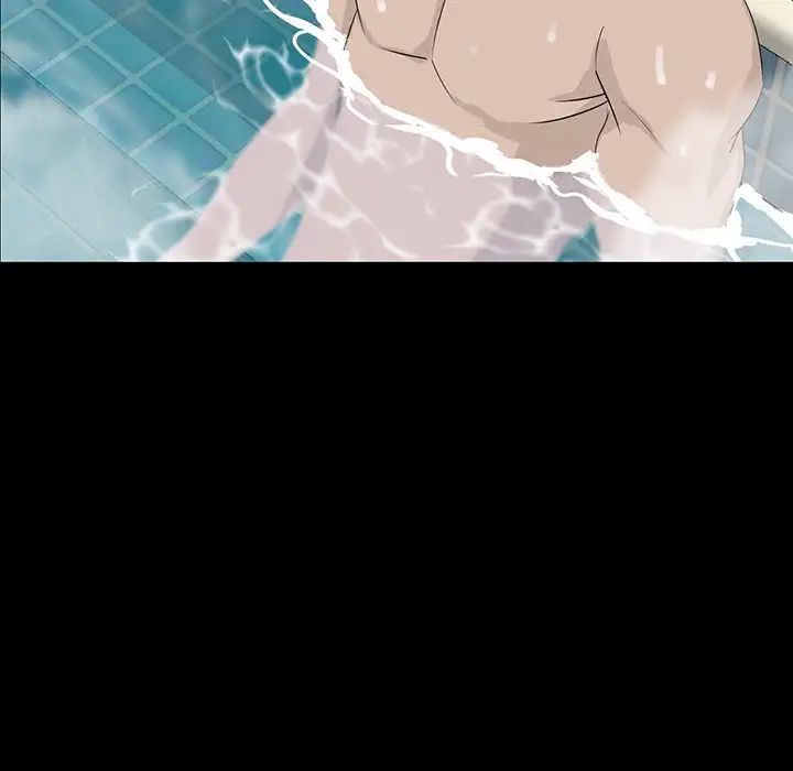 家族的遗产第12话