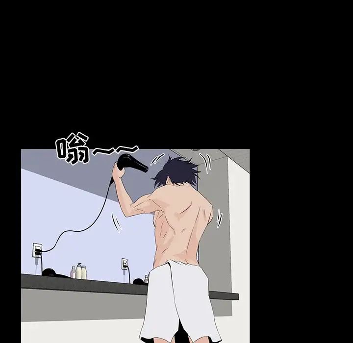 家族的遗产第12话