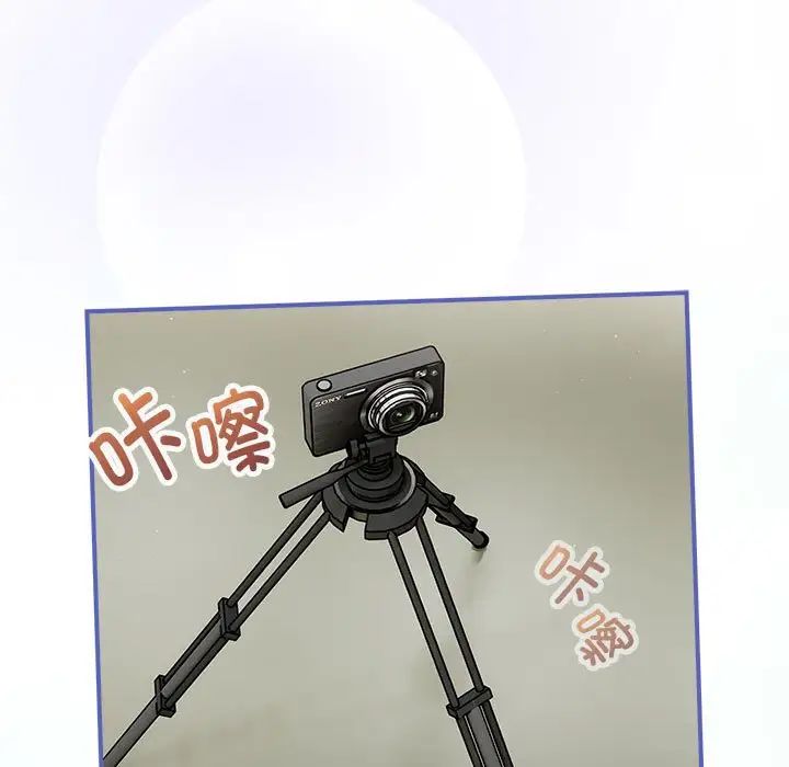 粉丝招募中!第32话