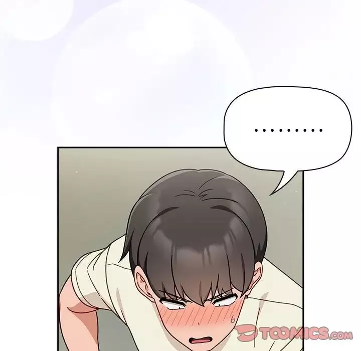 粉絲招募中!第32話