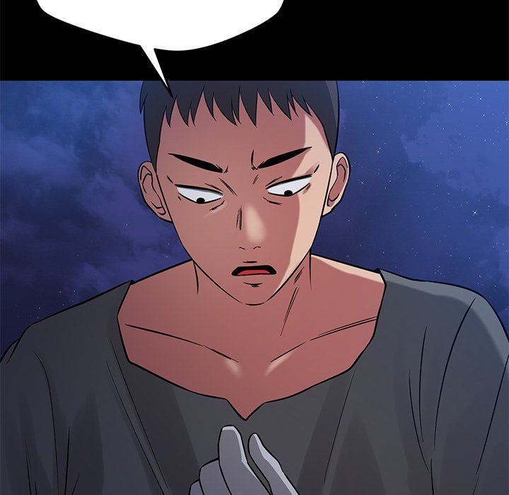 鄰居的滋味第38話