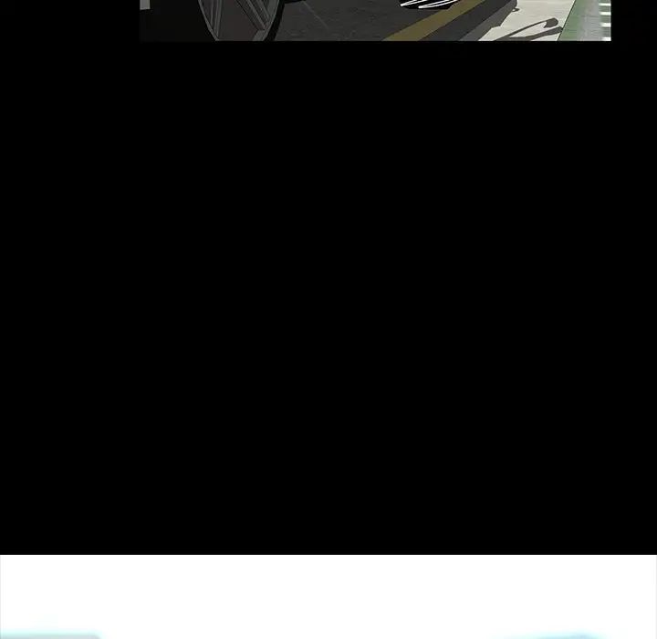 家族的遺產第12話