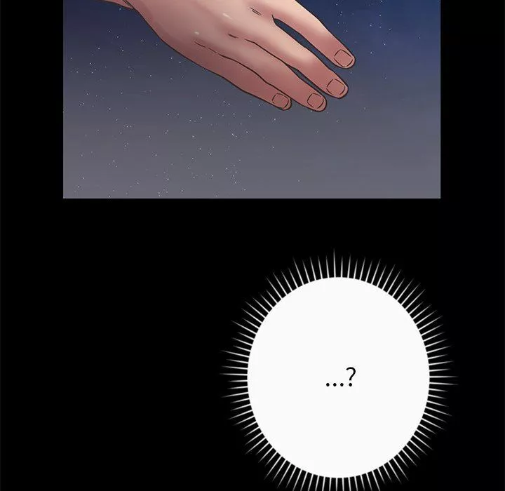 鄰居的滋味第38話