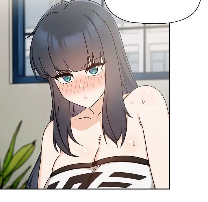 粉丝招募中!第32话