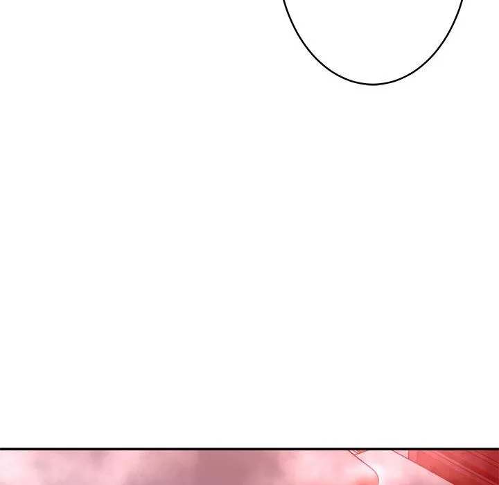 鄰居的滋味第38話