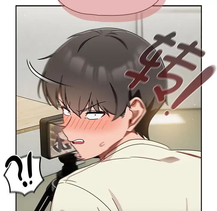 粉丝招募中!第32话