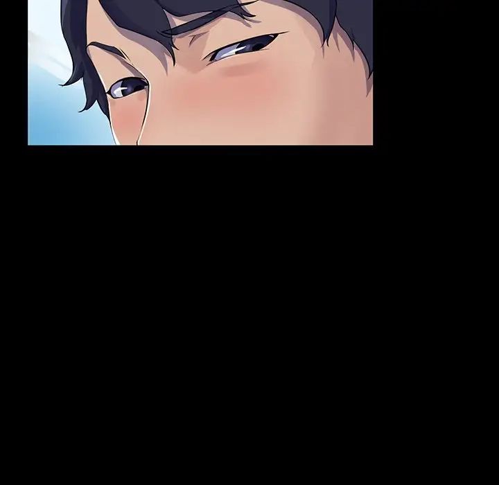 家族的遺產第13話