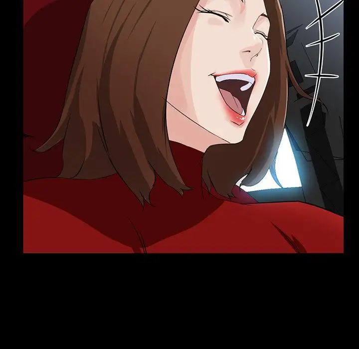 家族的遺產第13話