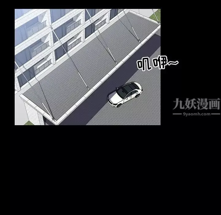 家族的遗产-第13话 - 图片 41