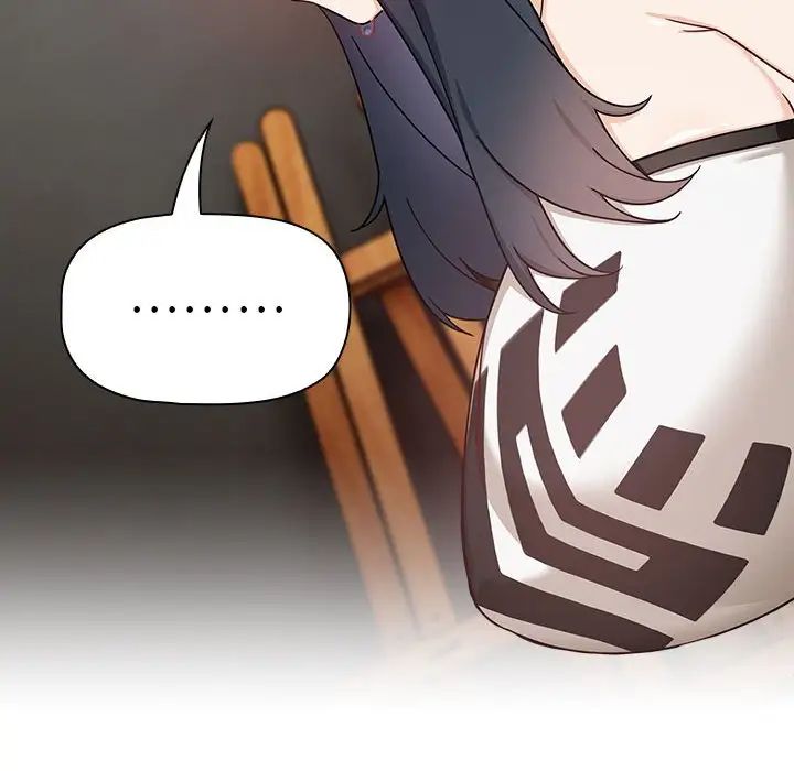 粉絲招募中!第33話