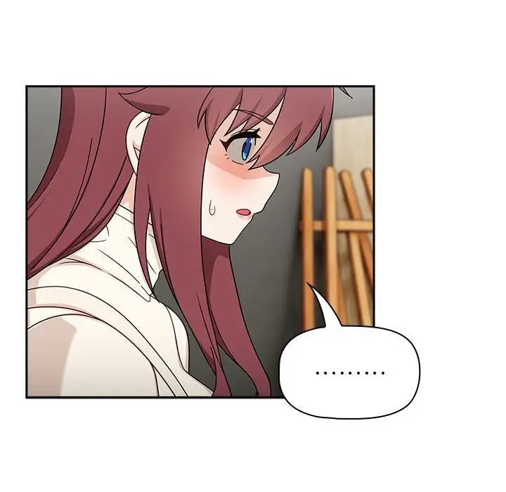 粉絲招募中!第33話