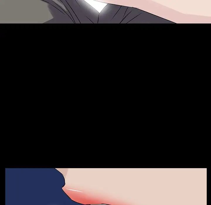 家族的遺產第13話