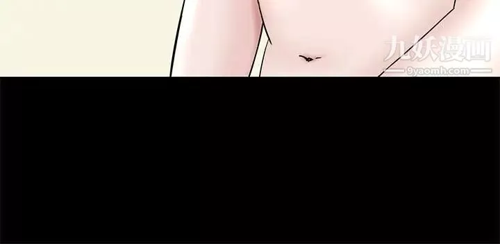 楼凤-第40话 - 图片 10