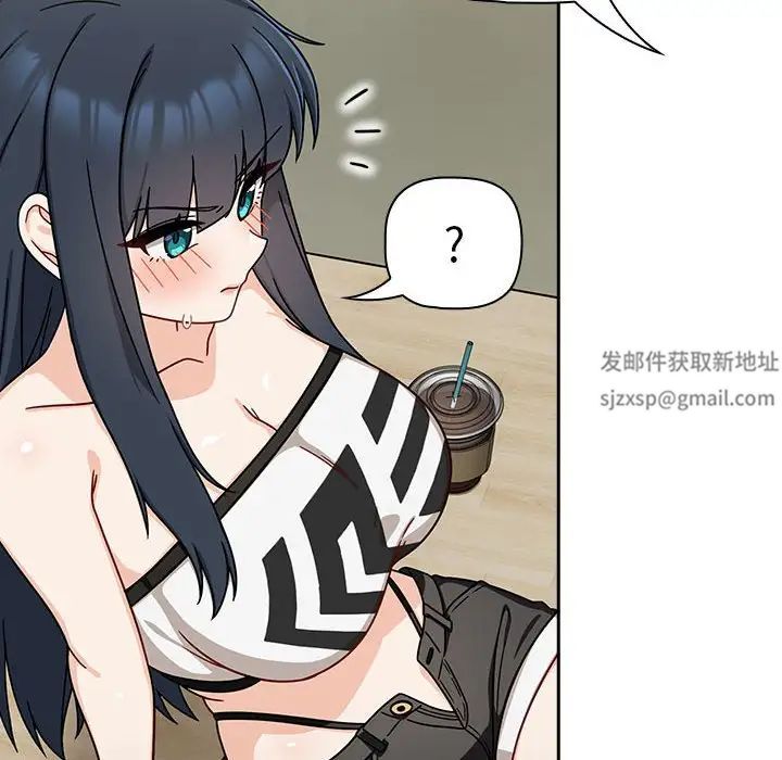 粉丝招募中!第33话