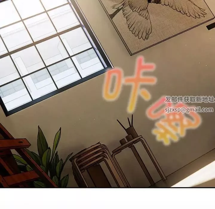 粉丝招募中!-第33话 - 图片 68