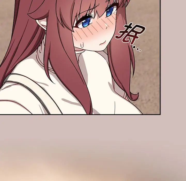 粉絲招募中!第33話