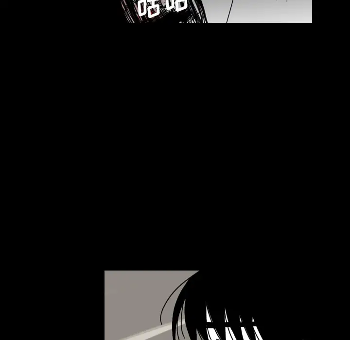 看见鬼的女人第40话