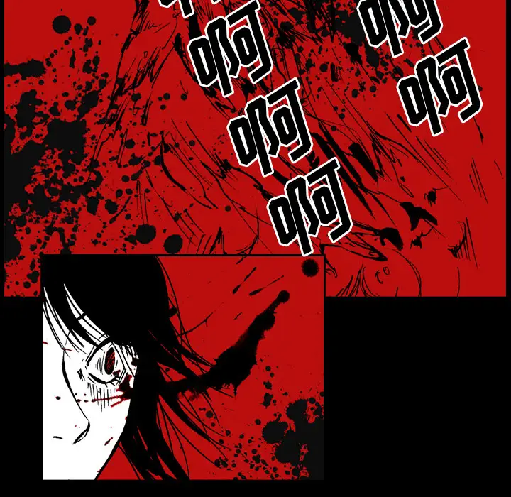 看见鬼的女人第40话