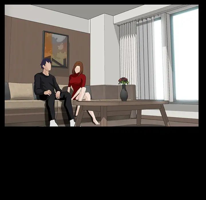 家族的遺產第13話