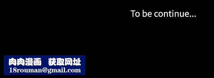 家族的遗产第13话