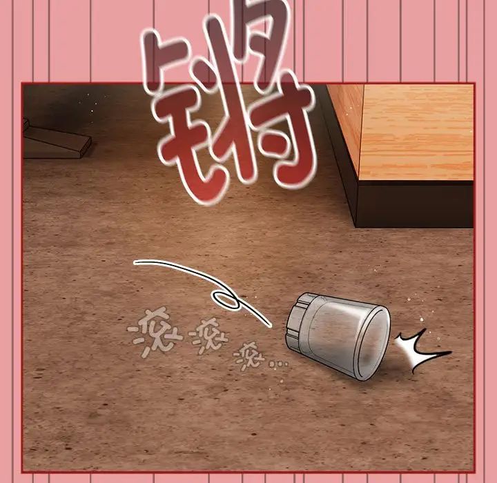 粉丝招募中!第34话