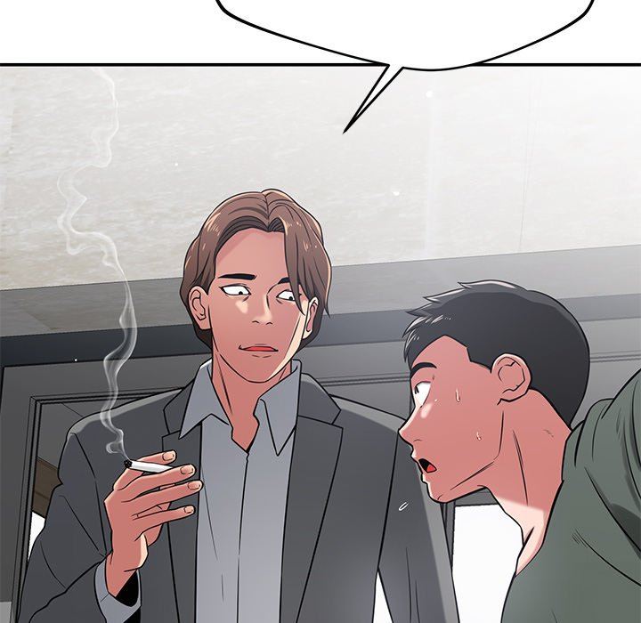 鄰居的滋味第40話