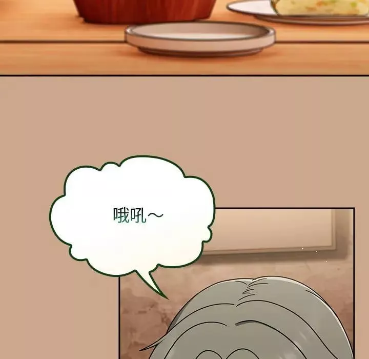 粉絲招募中!第34話