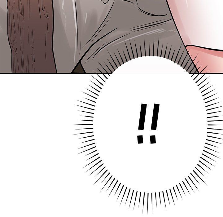 邻居的滋味第40话