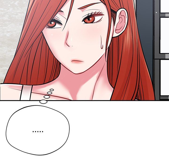 邻居的滋味第40话