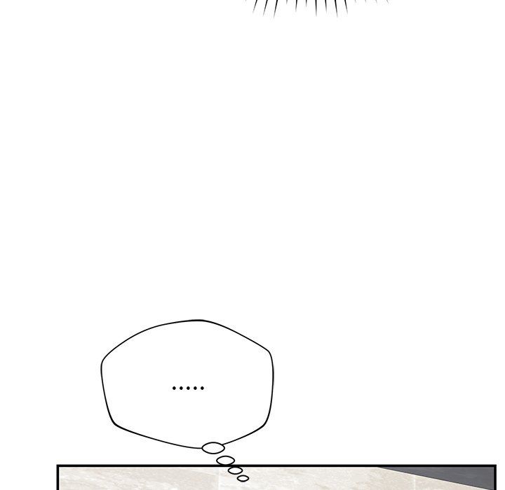 鄰居的滋味第40話