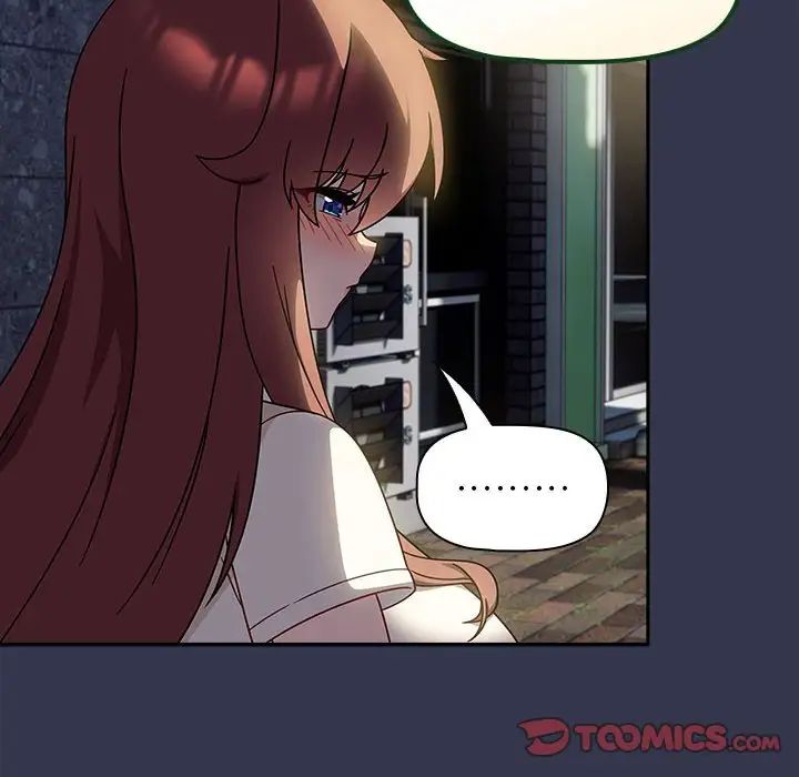 粉丝招募中!第35话