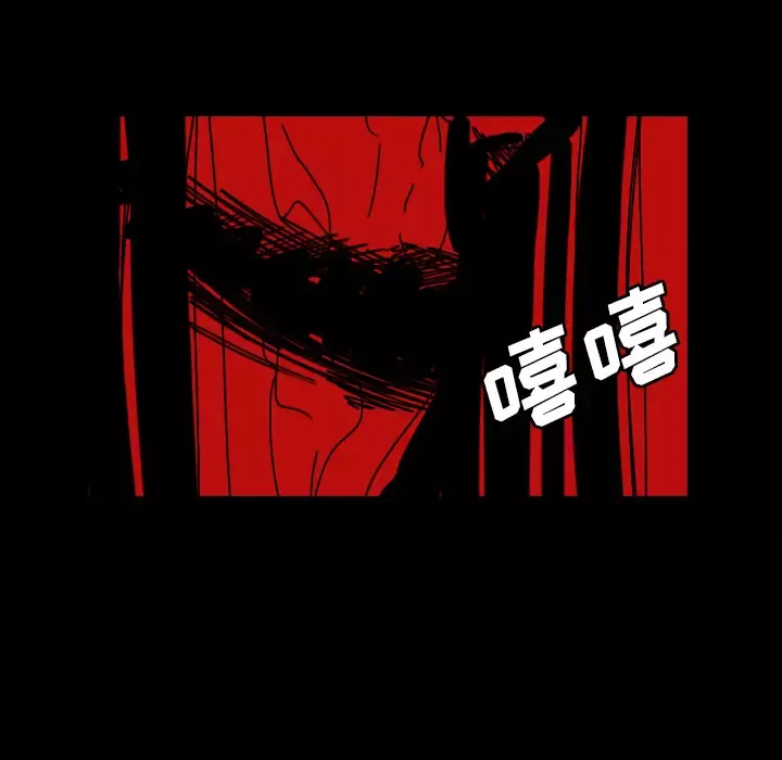 看见鬼的女人第41话