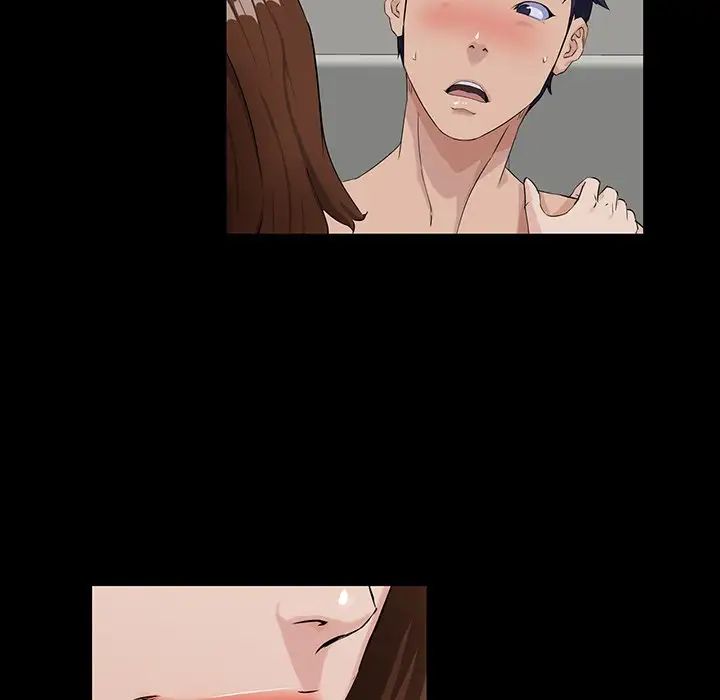 家族的遺產第15話