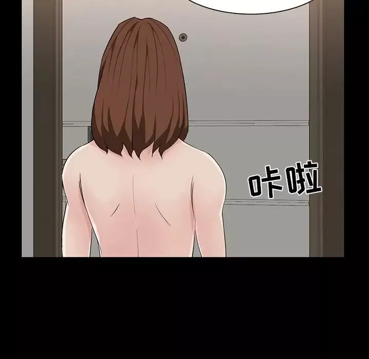 家族的遗产-第15话 - 图片 19