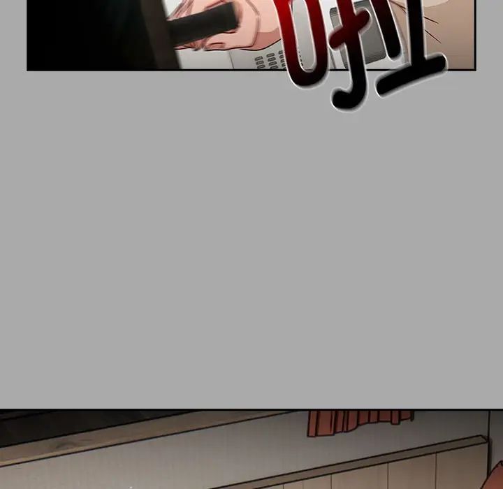 粉丝招募中!第35话