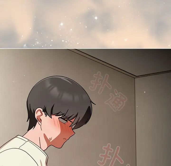 粉絲招募中!第35話