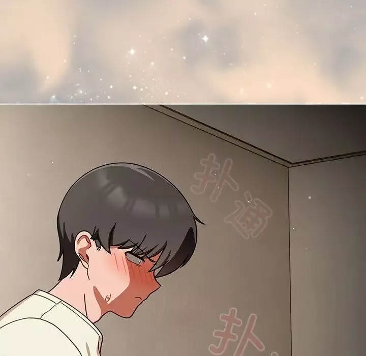 粉丝招募中!-第35话 - 图片 87