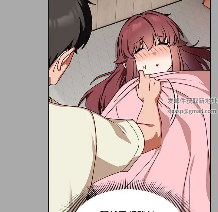 粉丝招募中!第35话