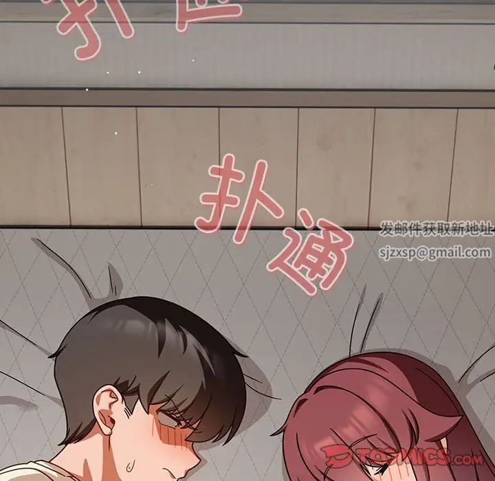 粉丝招募中!第35话