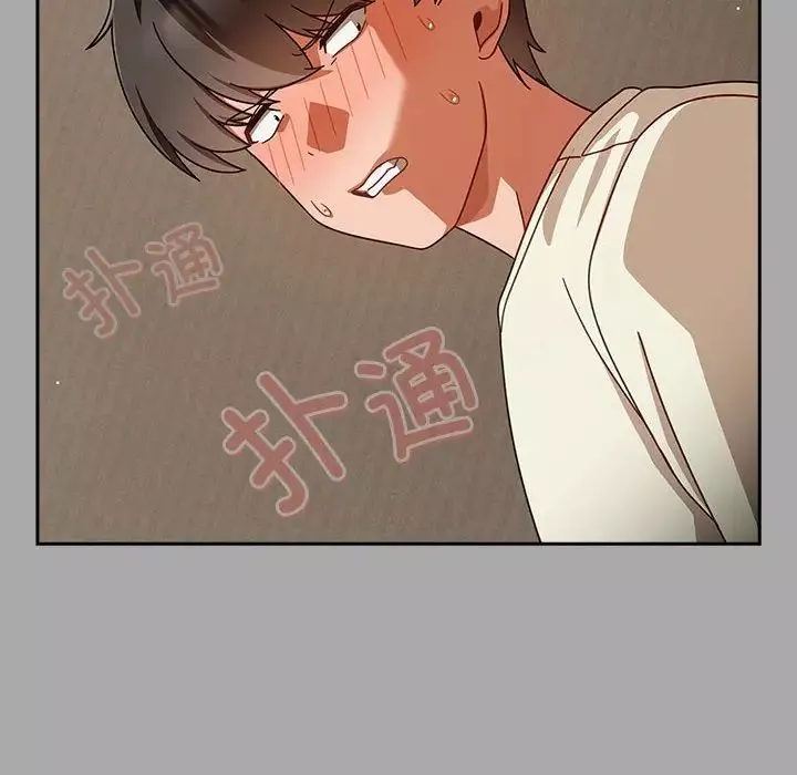 粉丝招募中!-第35话 - 图片 100