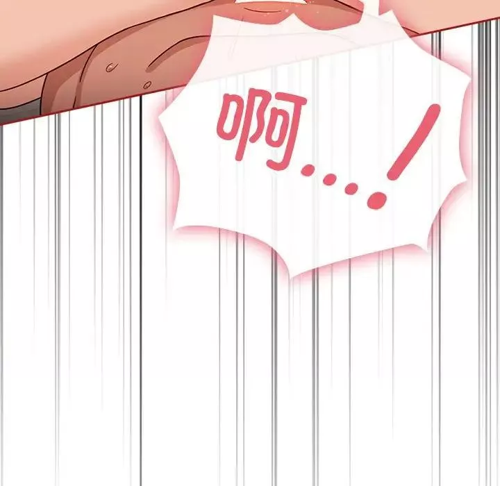 粉丝招募中!-第35话 - 图片 137