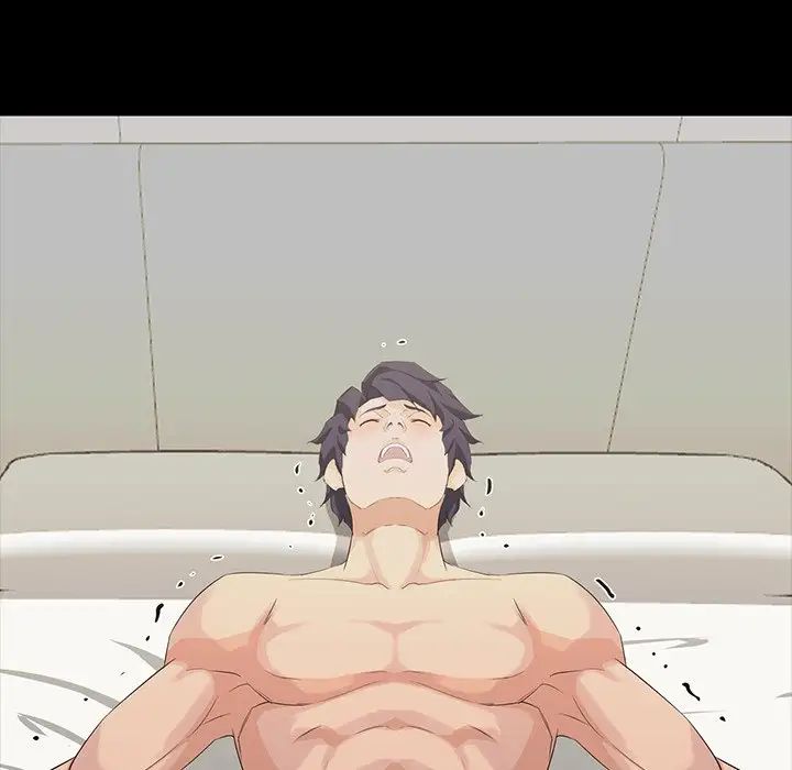 家族的遗产第15话