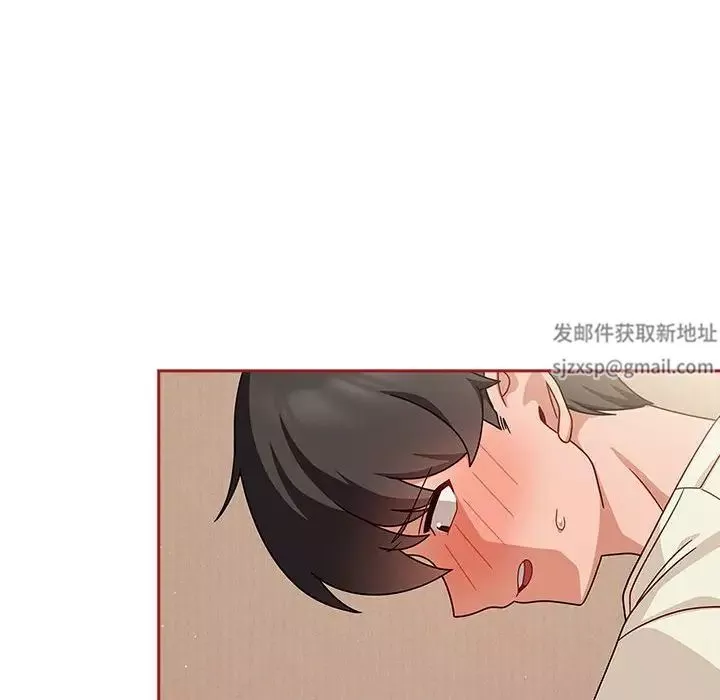 粉丝招募中!-第36话 - 图片 58