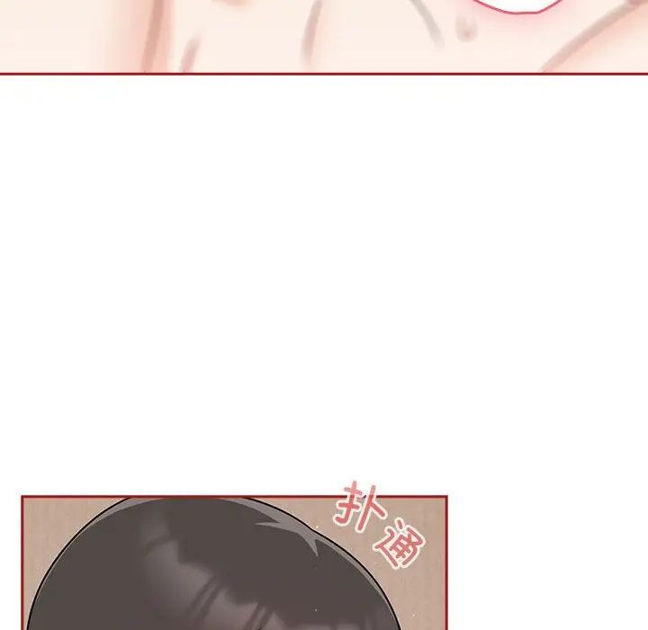 粉丝招募中!第36话