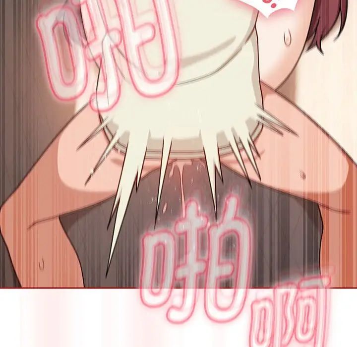 粉絲招募中!第36話