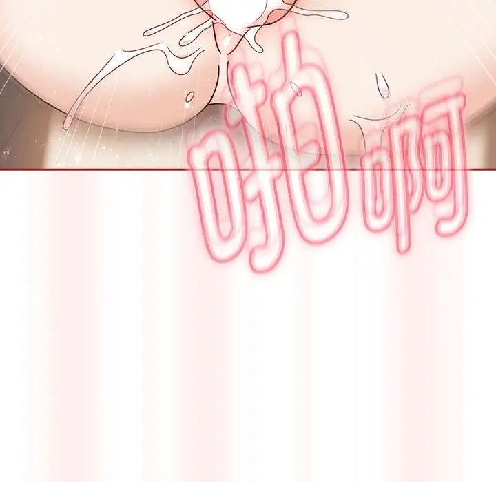 粉丝招募中!第36话