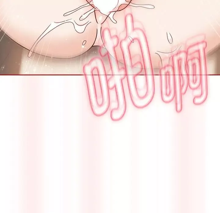 粉絲招募中!第36話